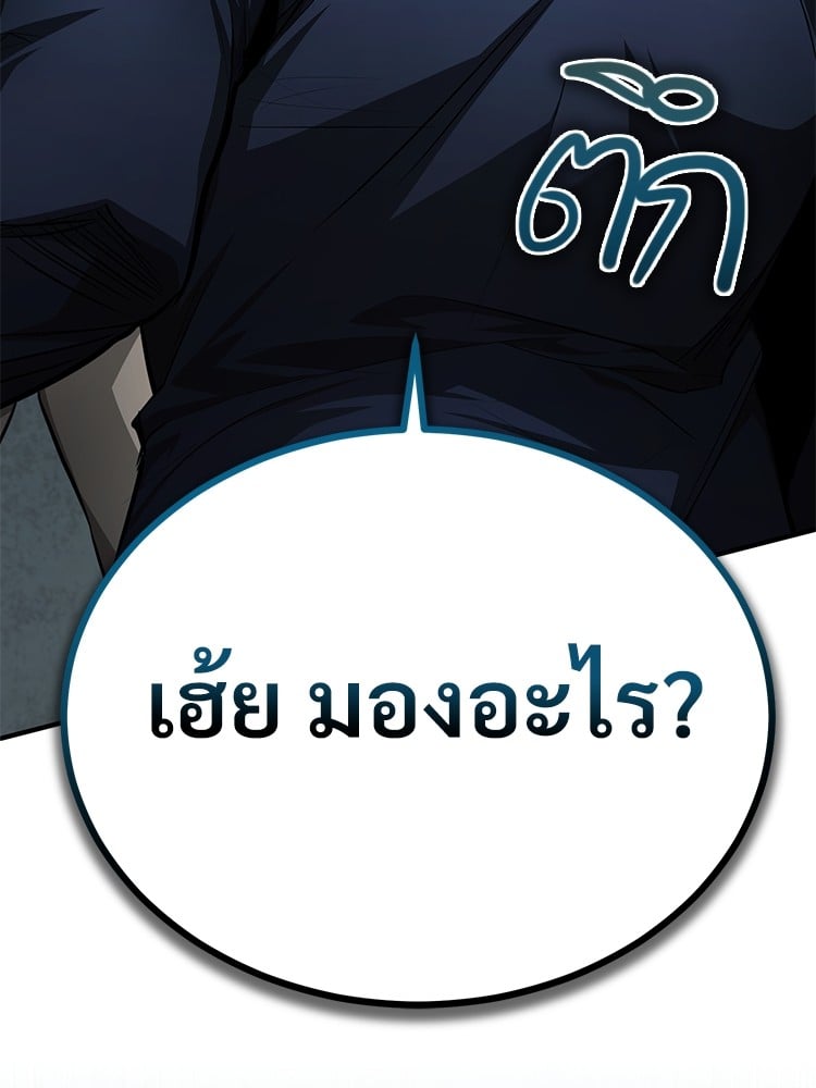 หน้า 114
