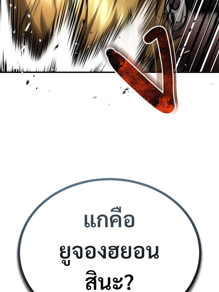 หน้า 134