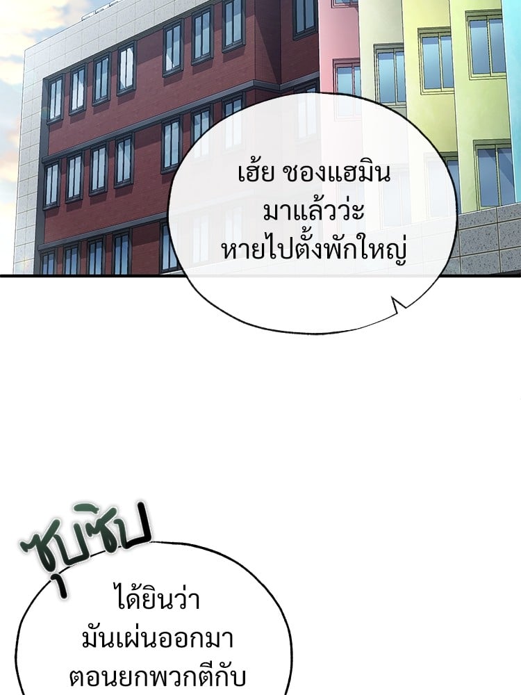 หน้า 163