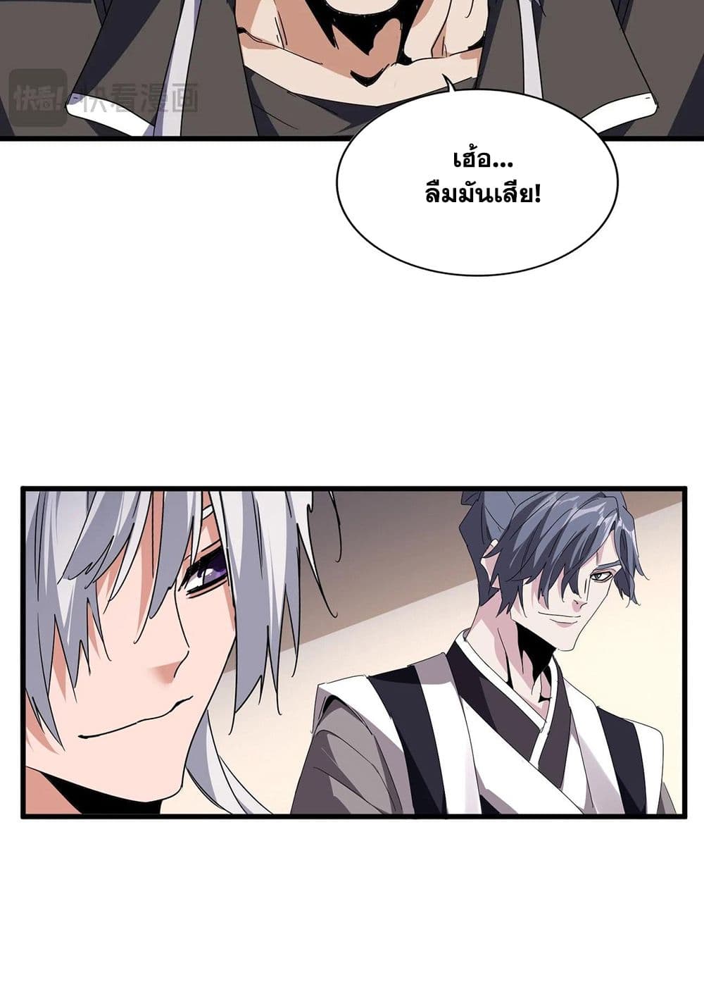 หน้า 46