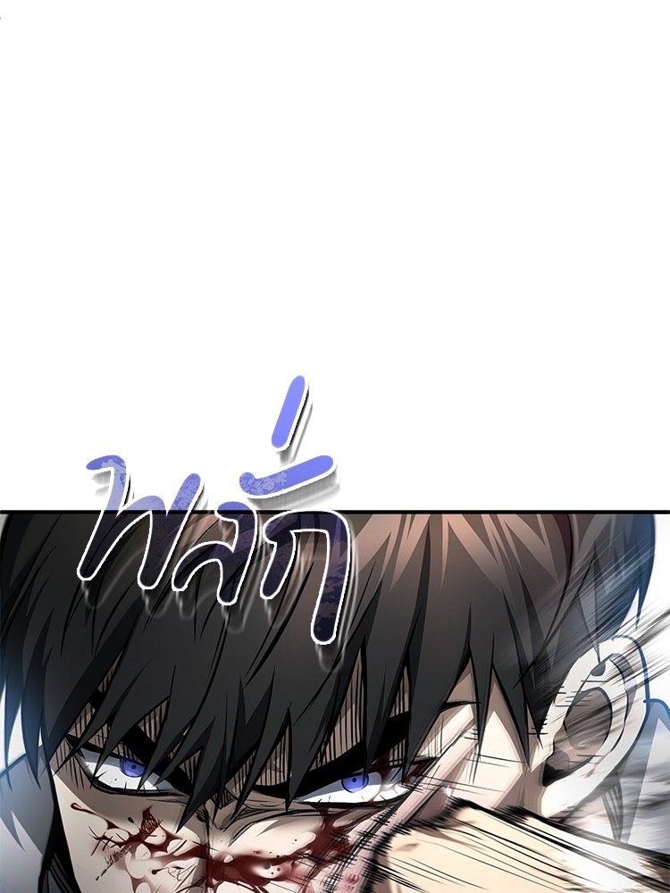หน้า 99