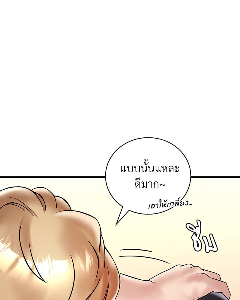 หน้า 109