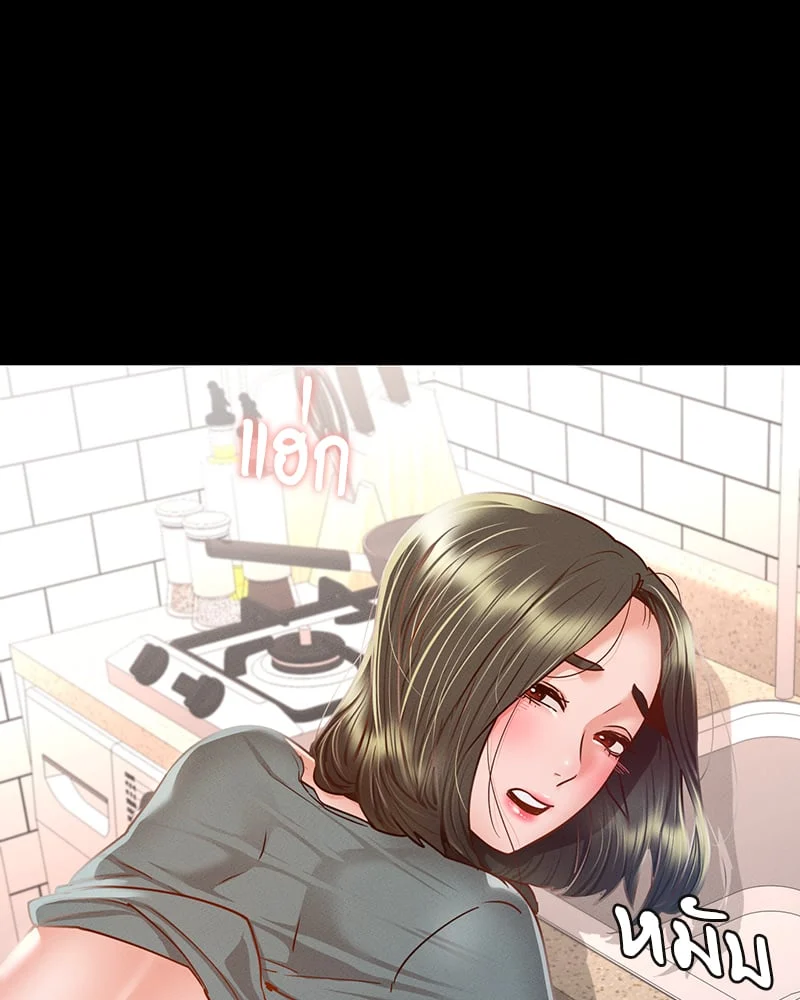 หน้า 113