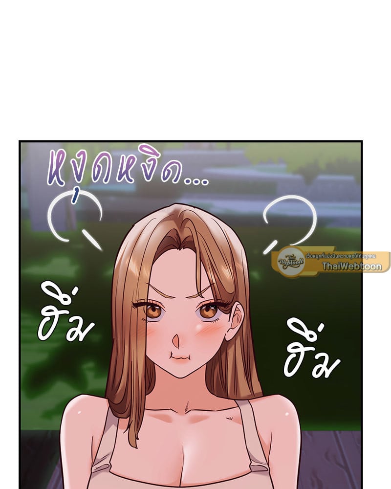 หน้า 115