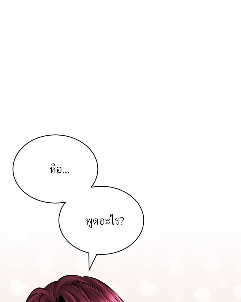 หน้า 116