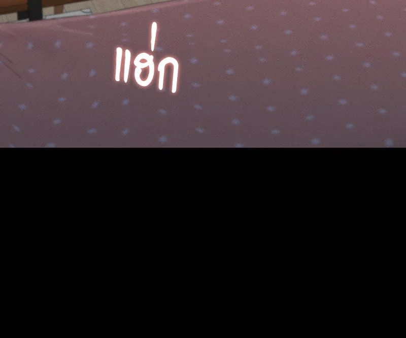 หน้า 118
