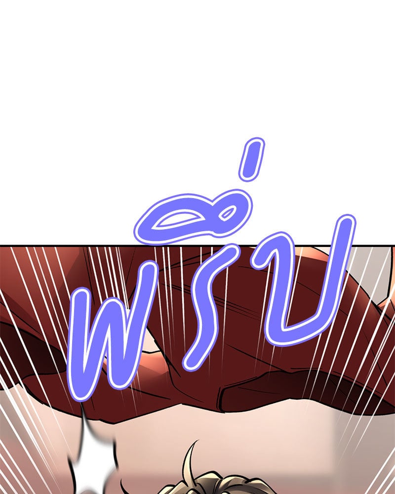 หน้า 118