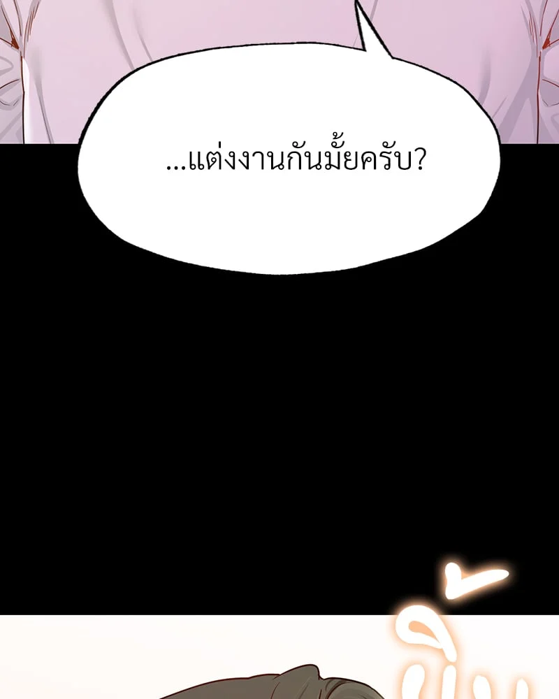 หน้า 128