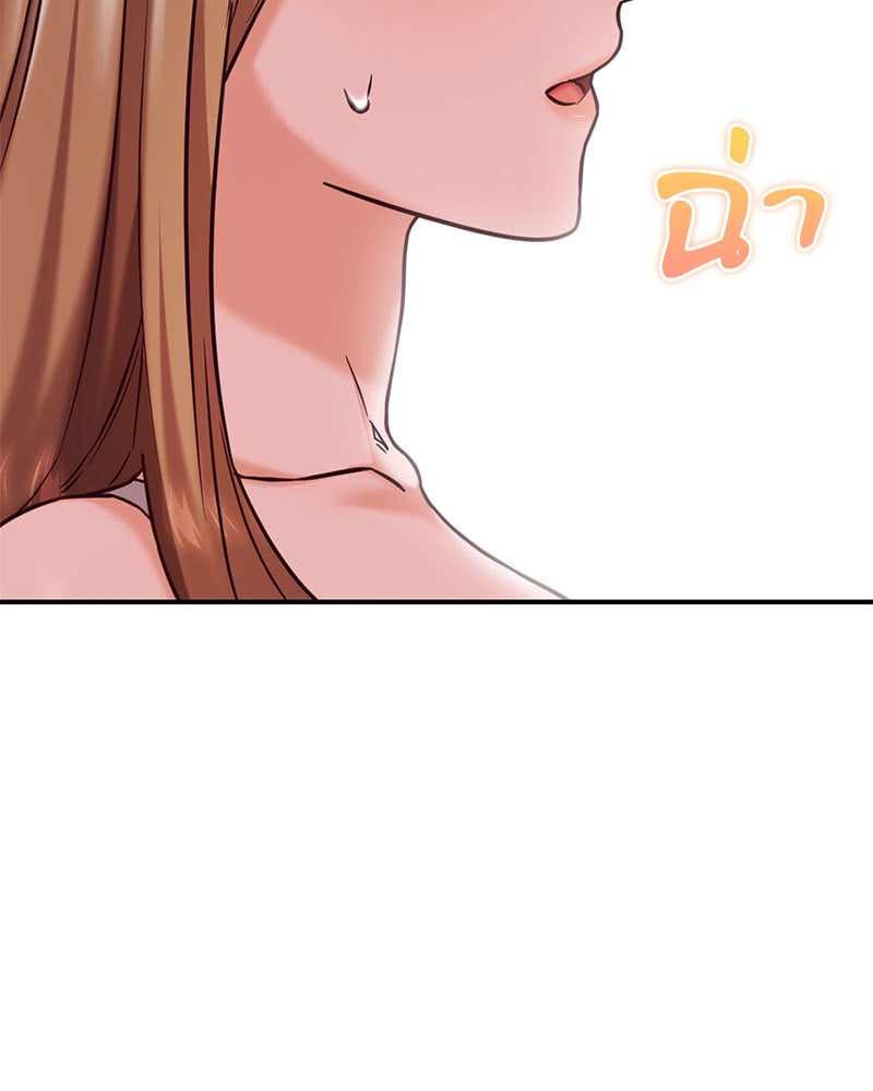 หน้า 134