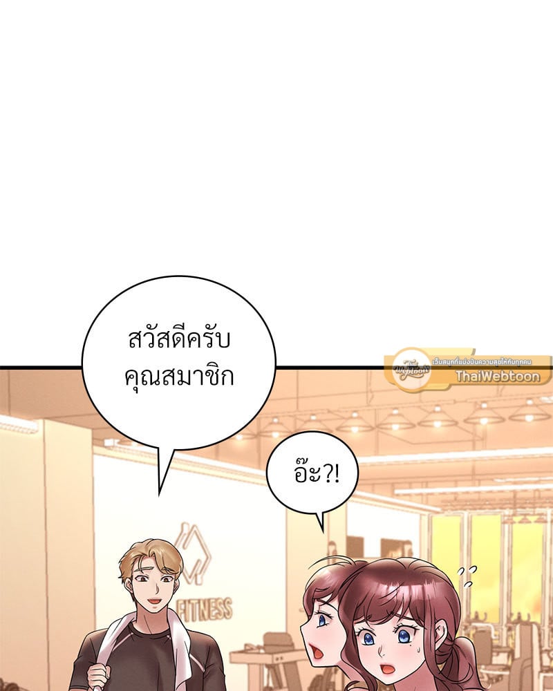 หน้า 135