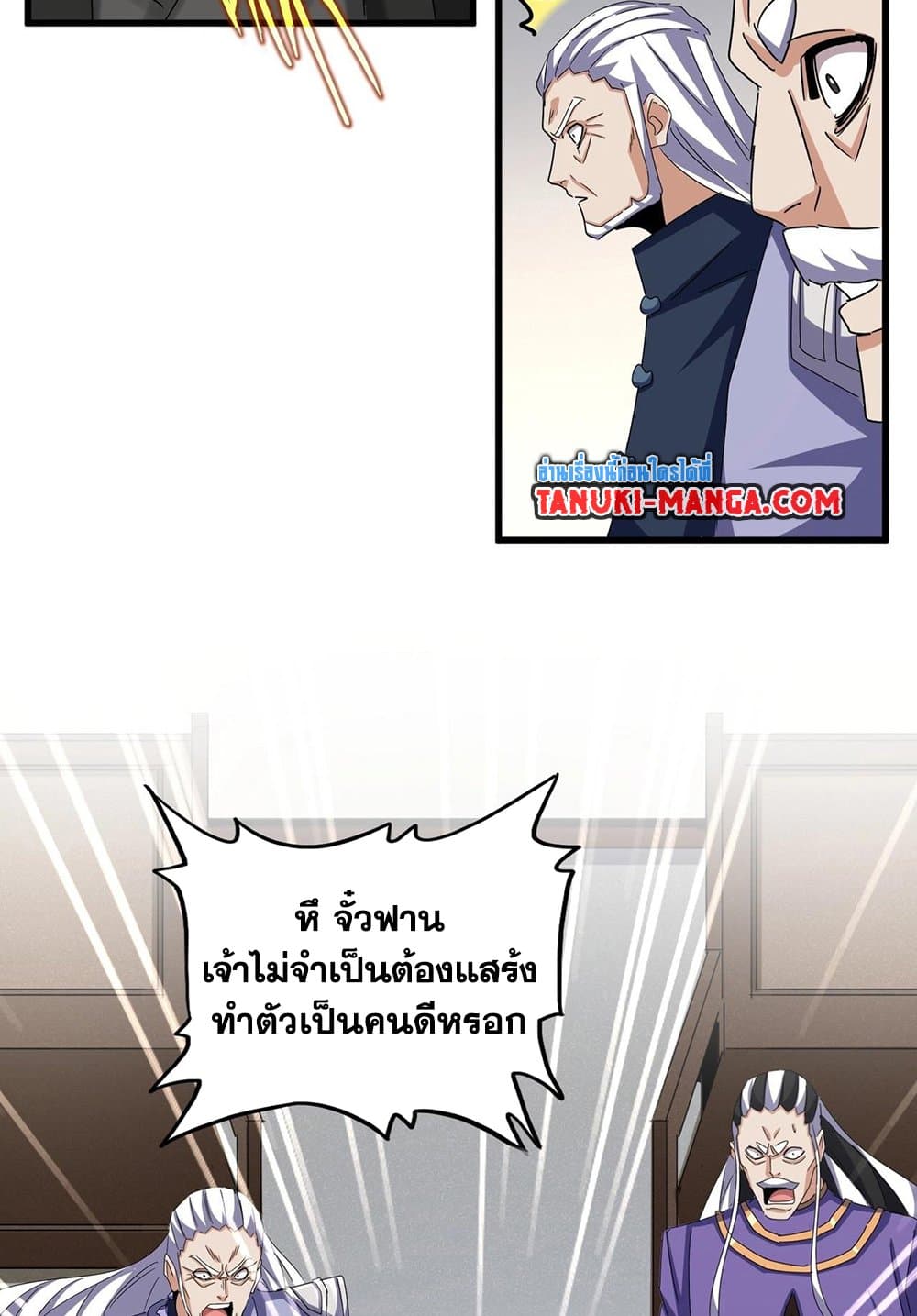 หน้า 46