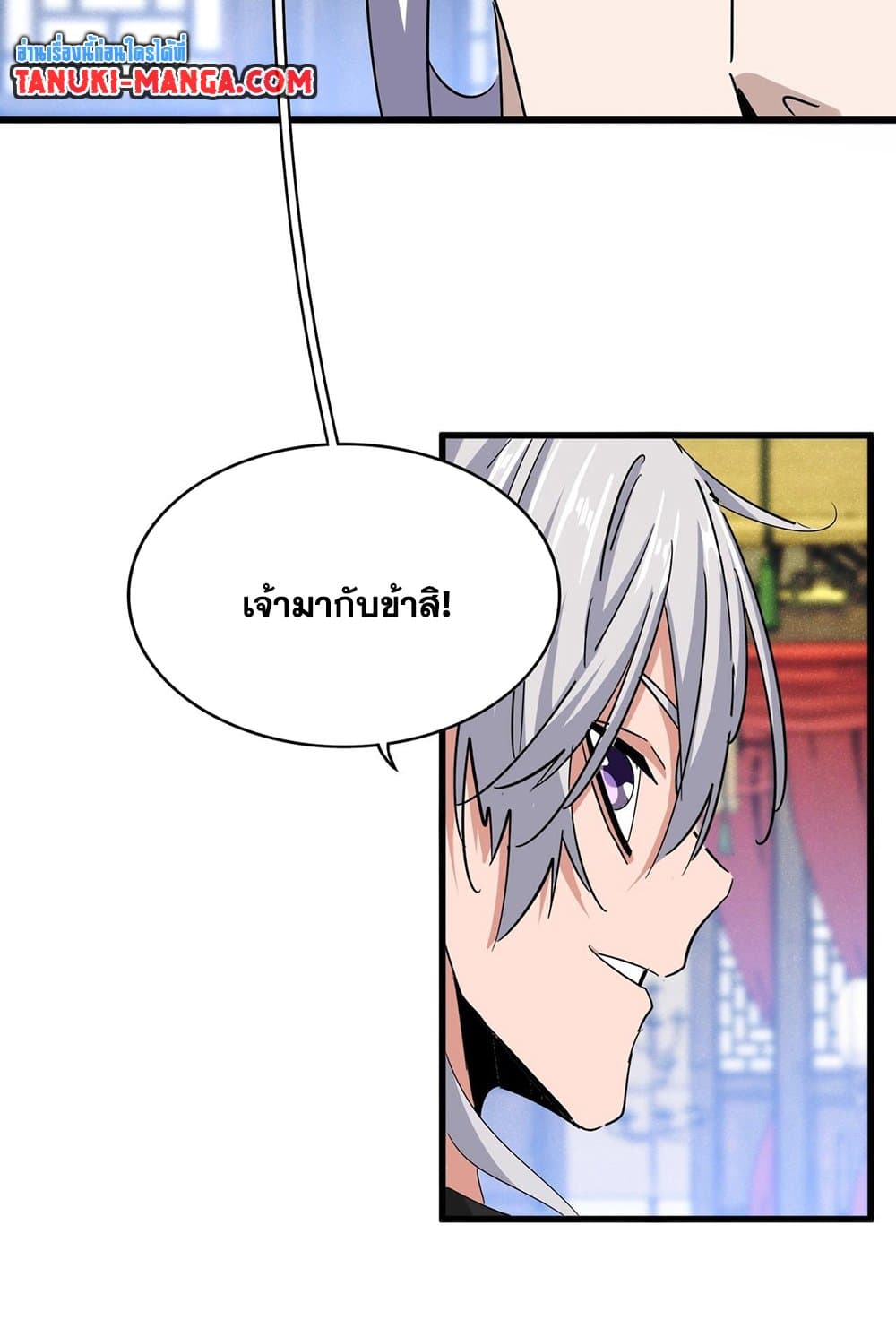 หน้า 48
