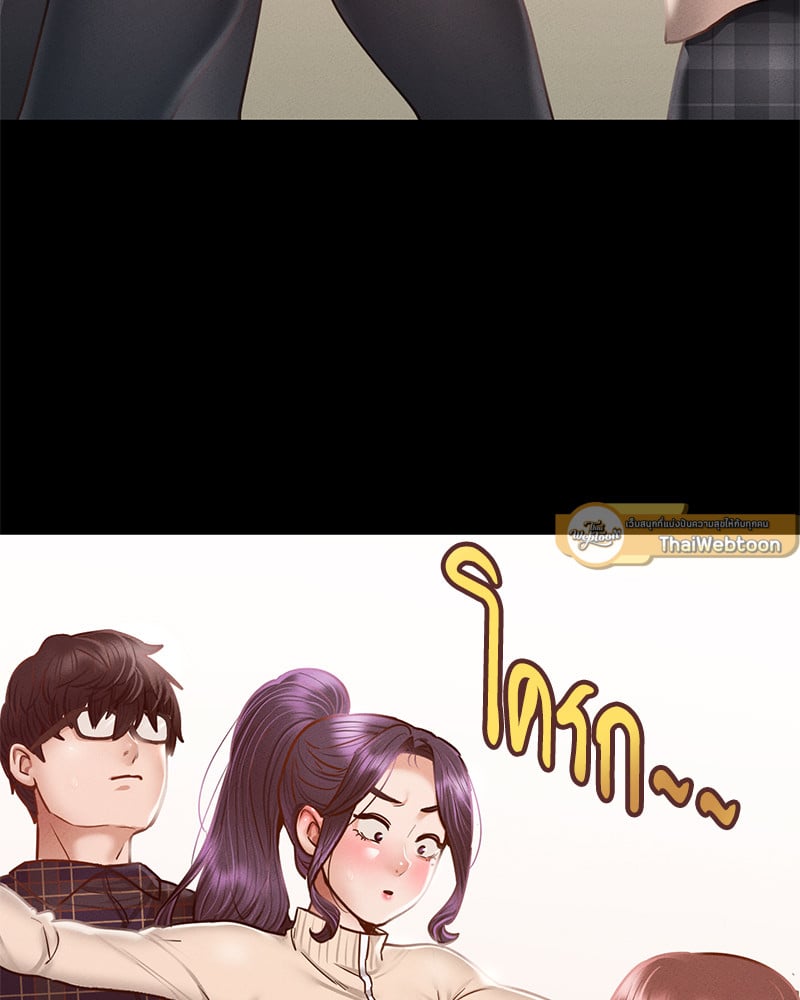 หน้า 61