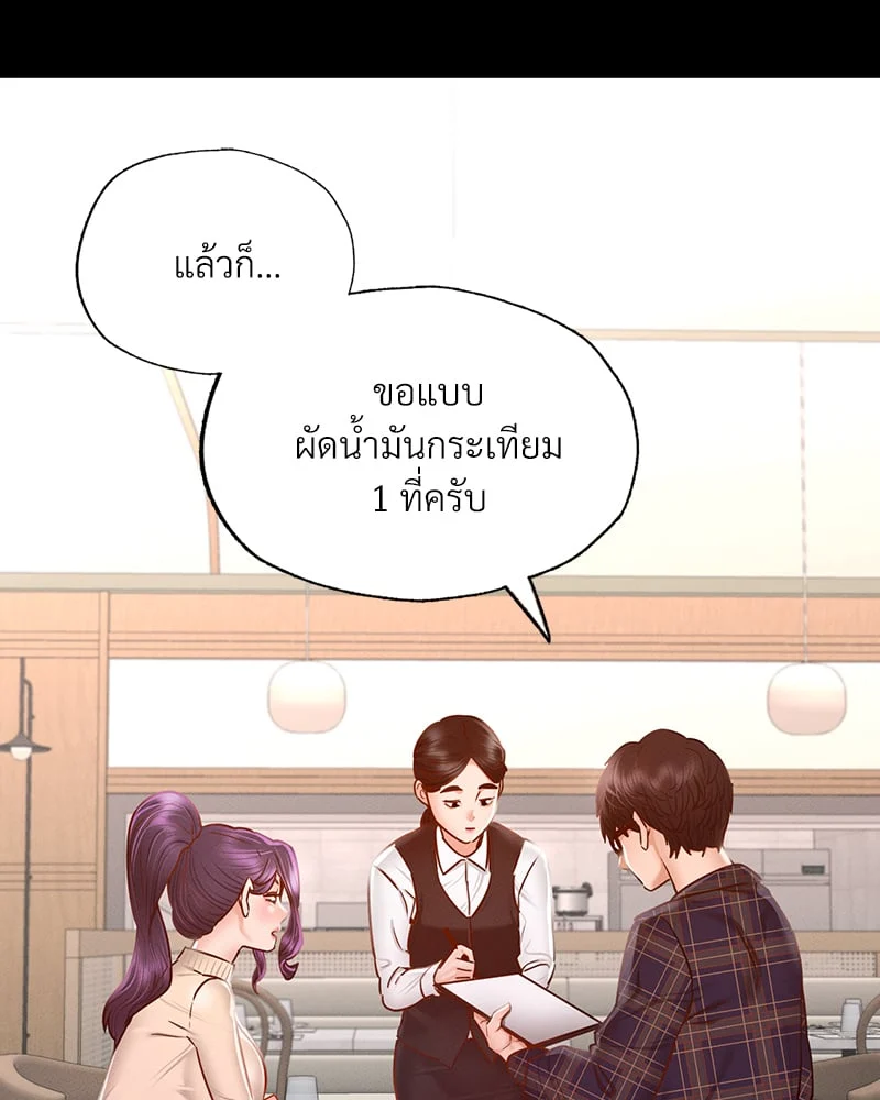 หน้า 78