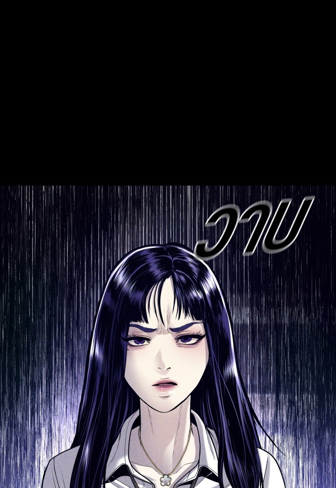 หน้า 102