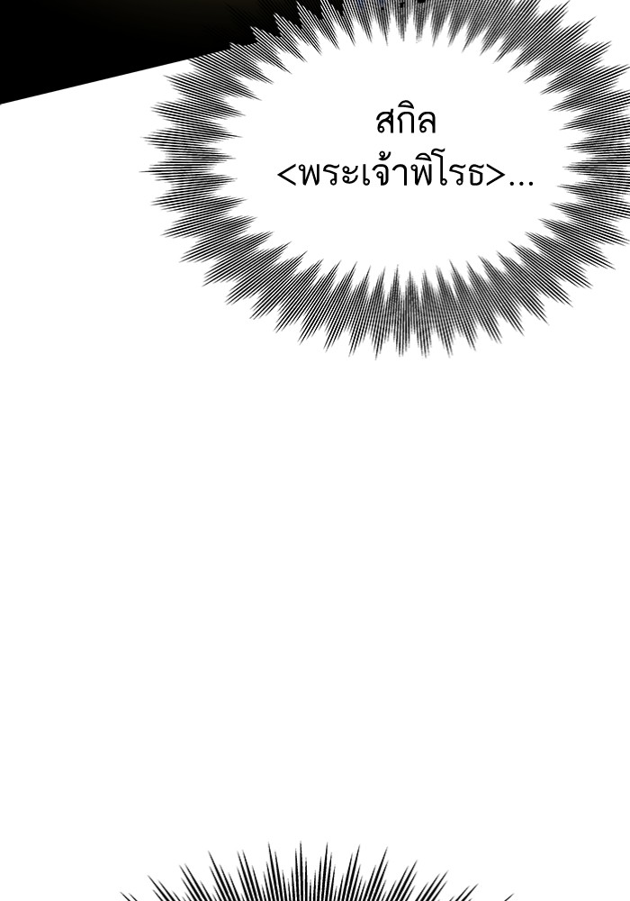 หน้า 126