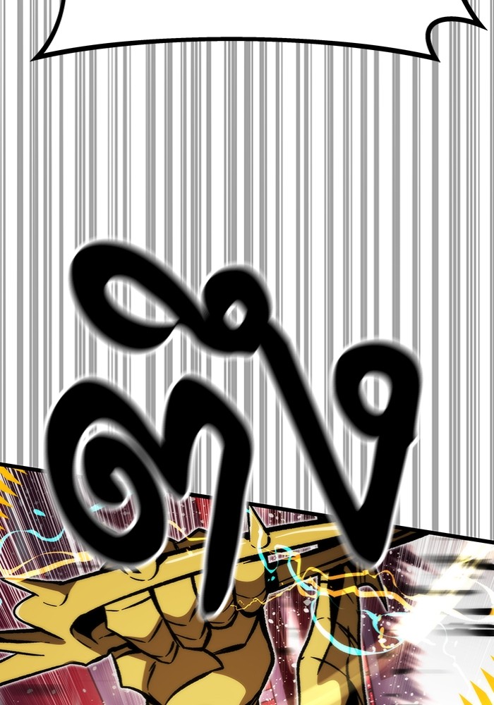 หน้า 134