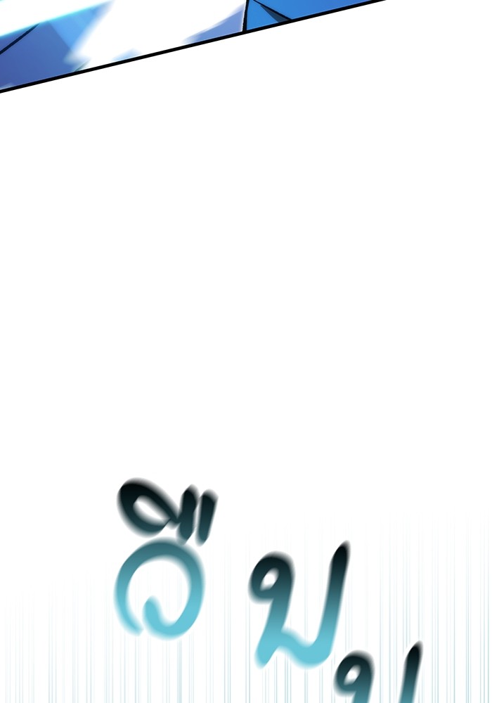 หน้า 183