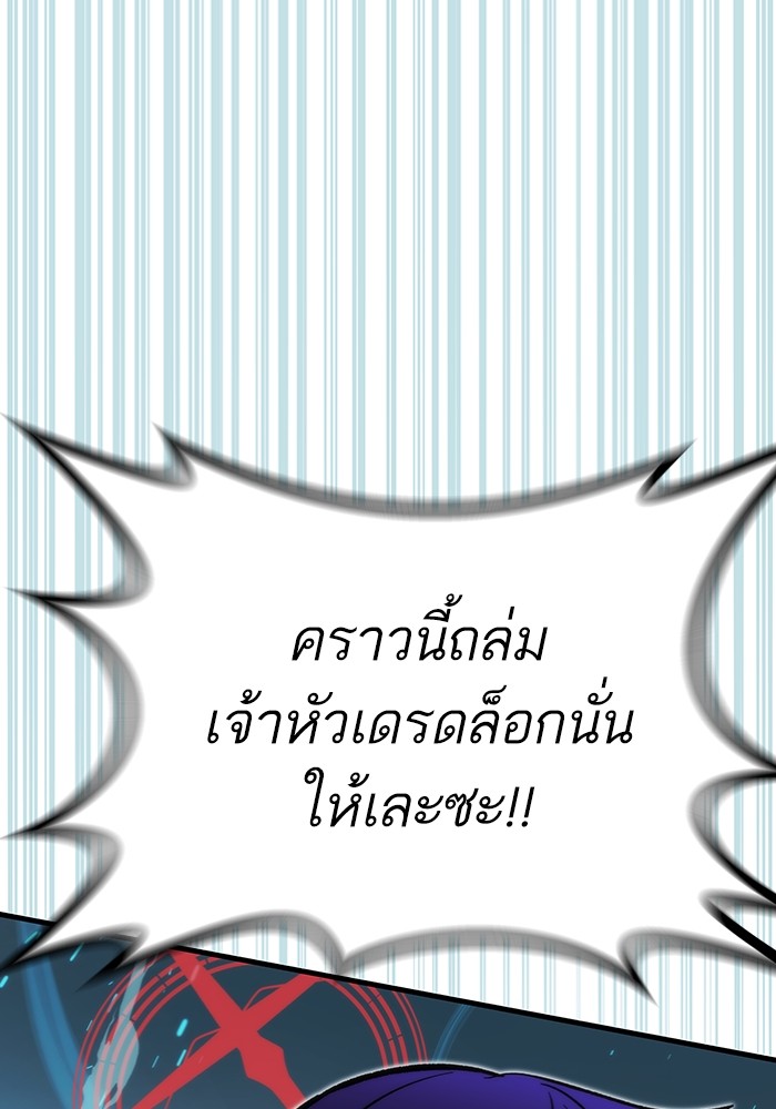 หน้า 188