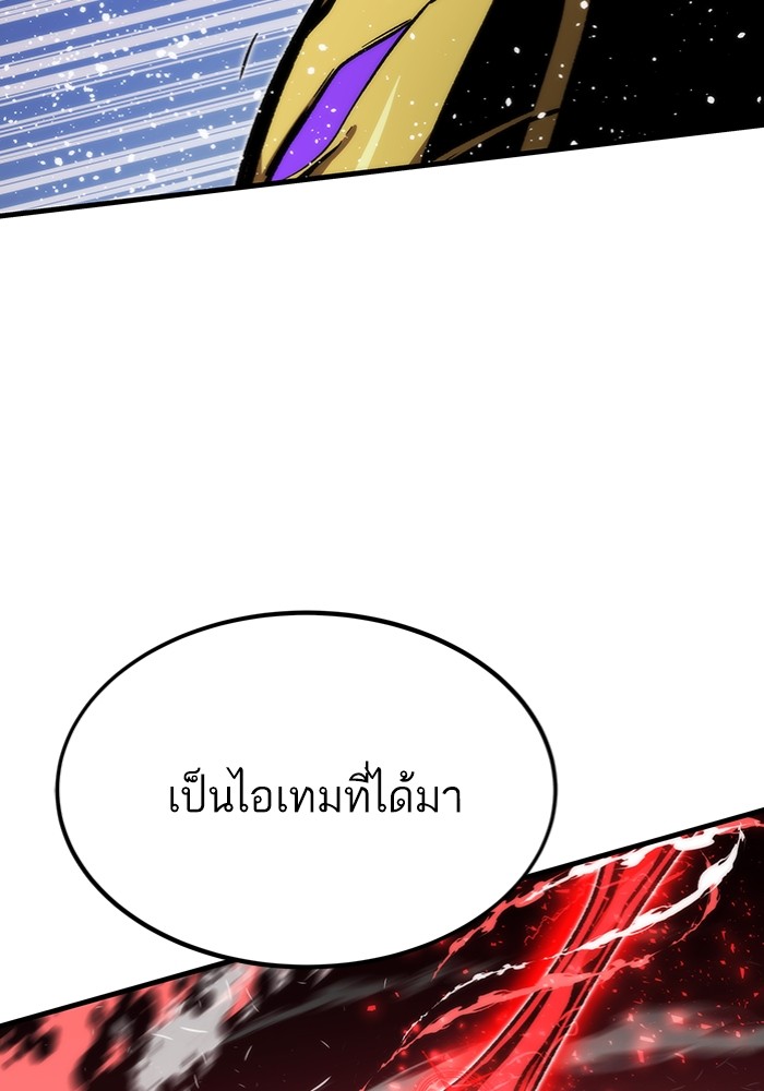 หน้า 200