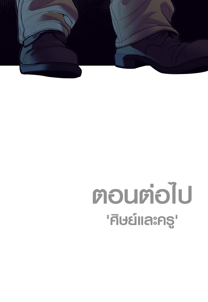 หน้า 217