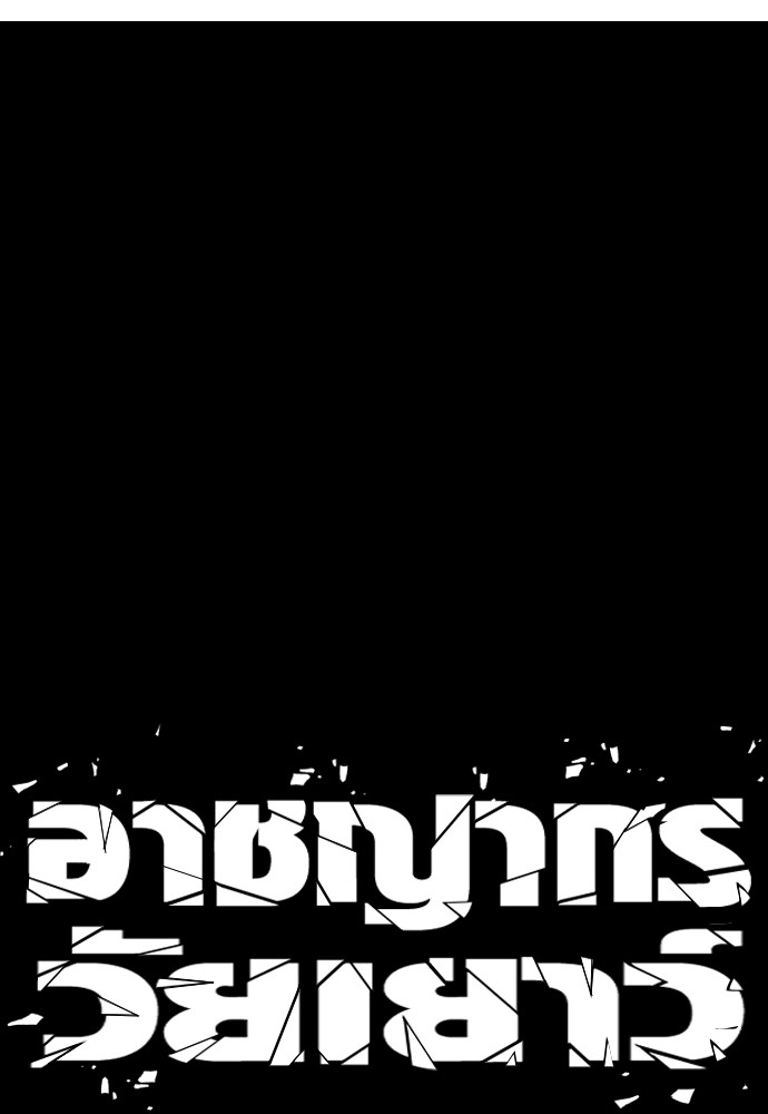 หน้า 218