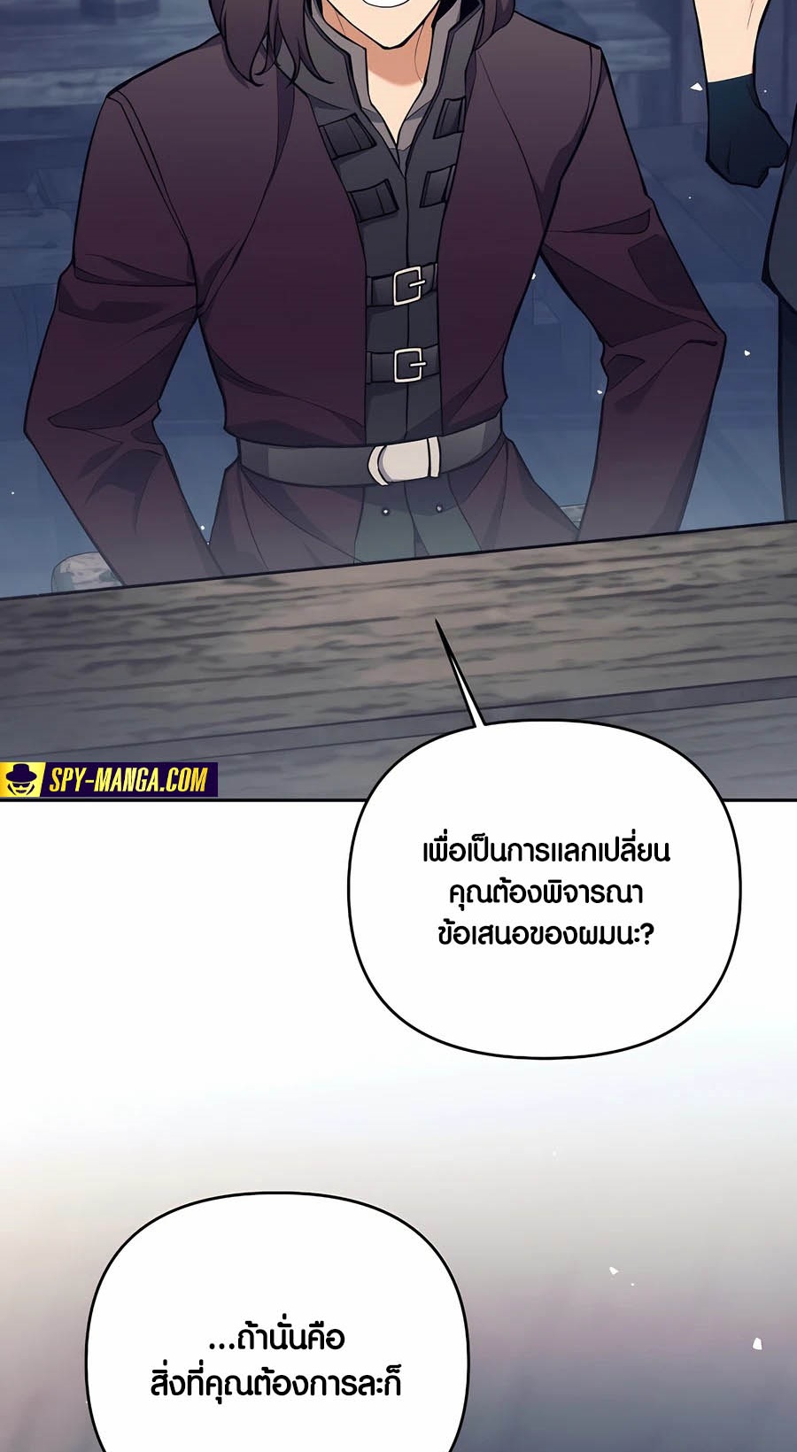 หน้า 63