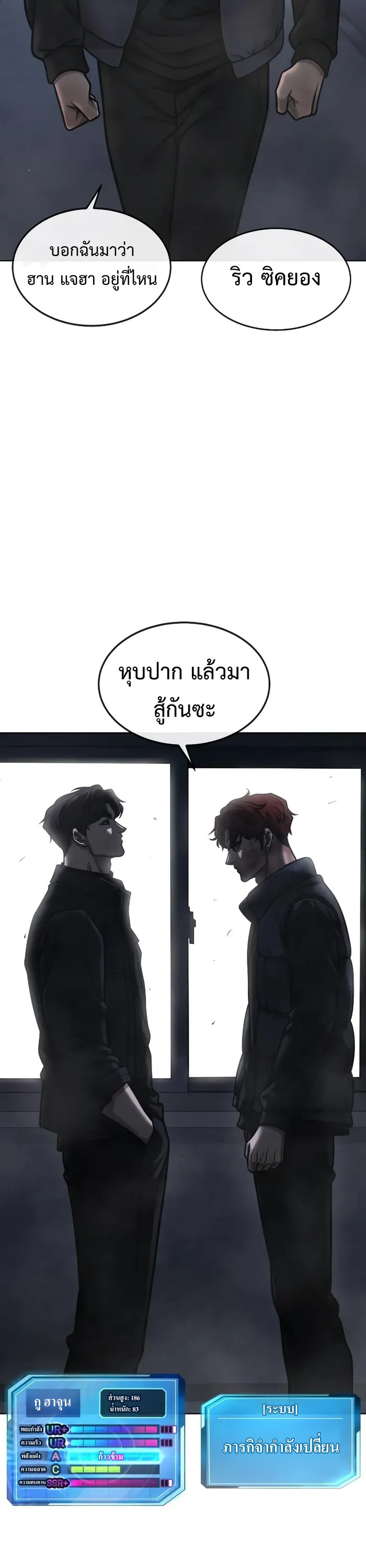 หน้า 64