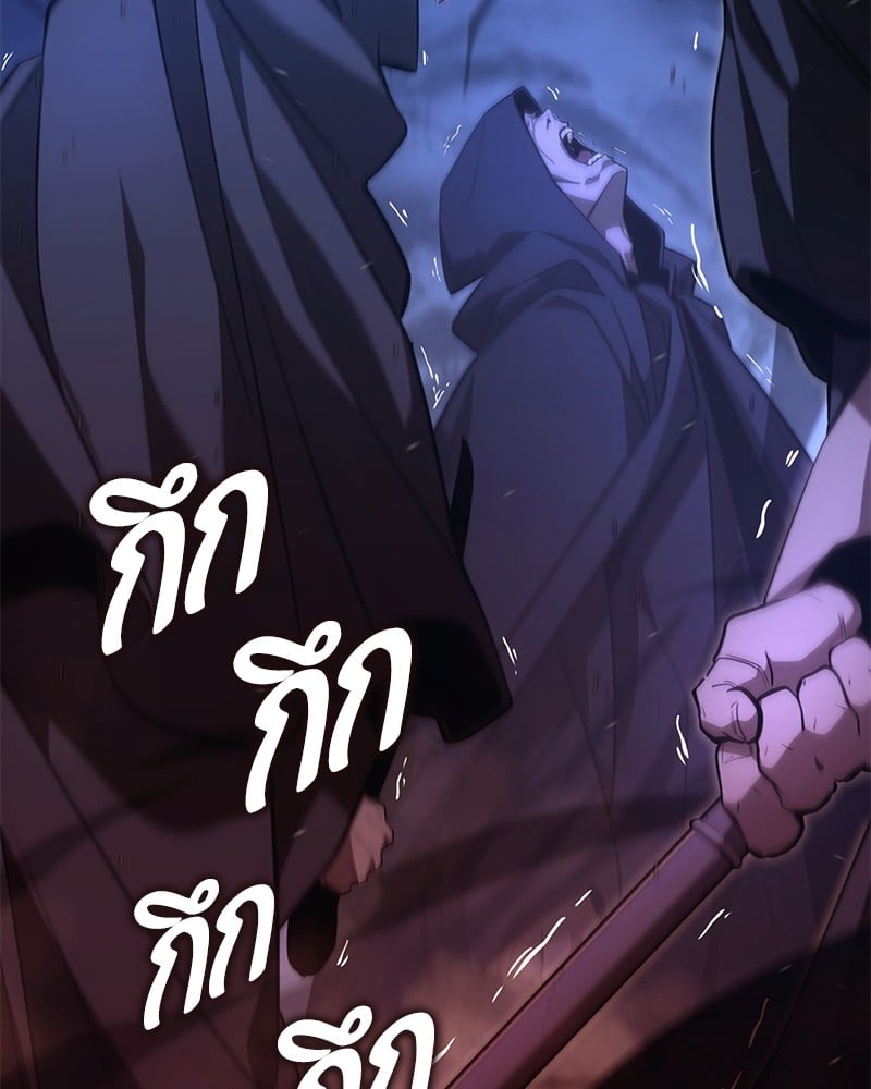 หน้า 163
