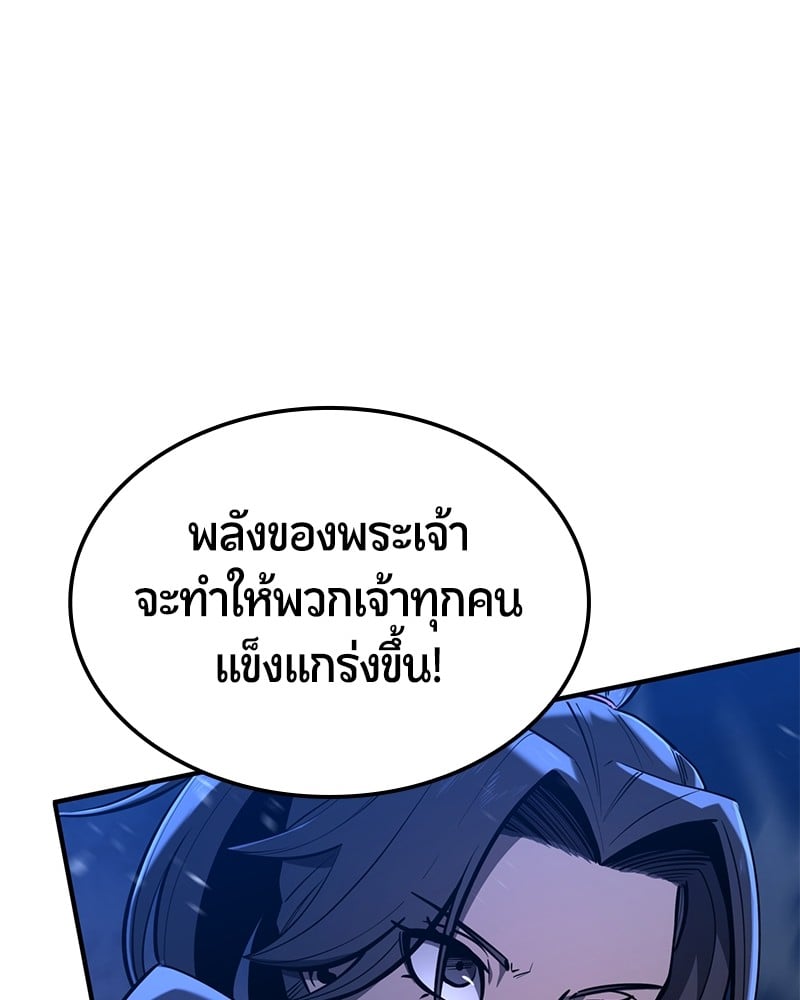 หน้า 165