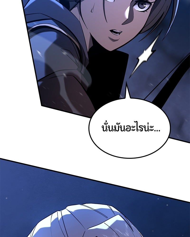 หน้า 166