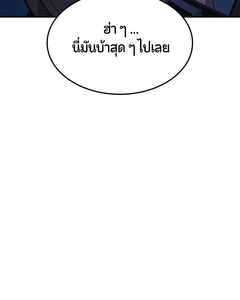 หน้า 168