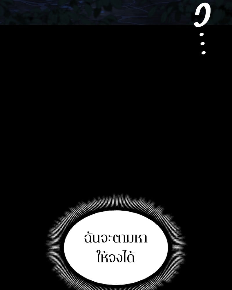 หน้า 176