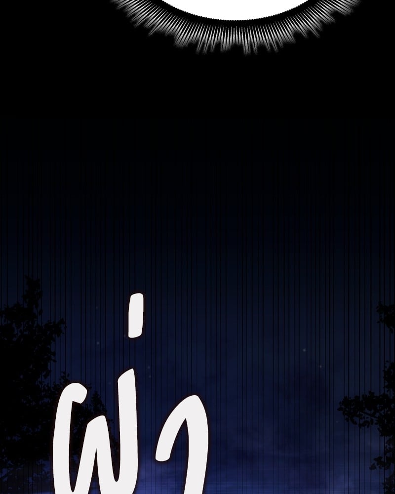 หน้า 180