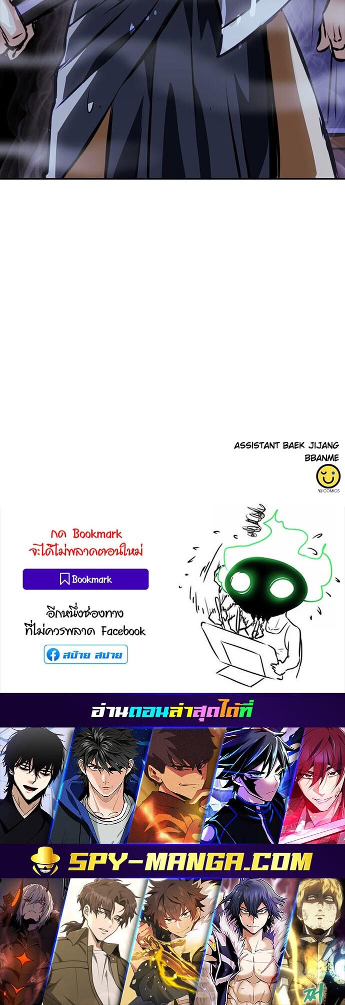 หน้า 88