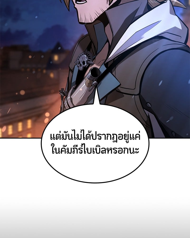หน้า 94