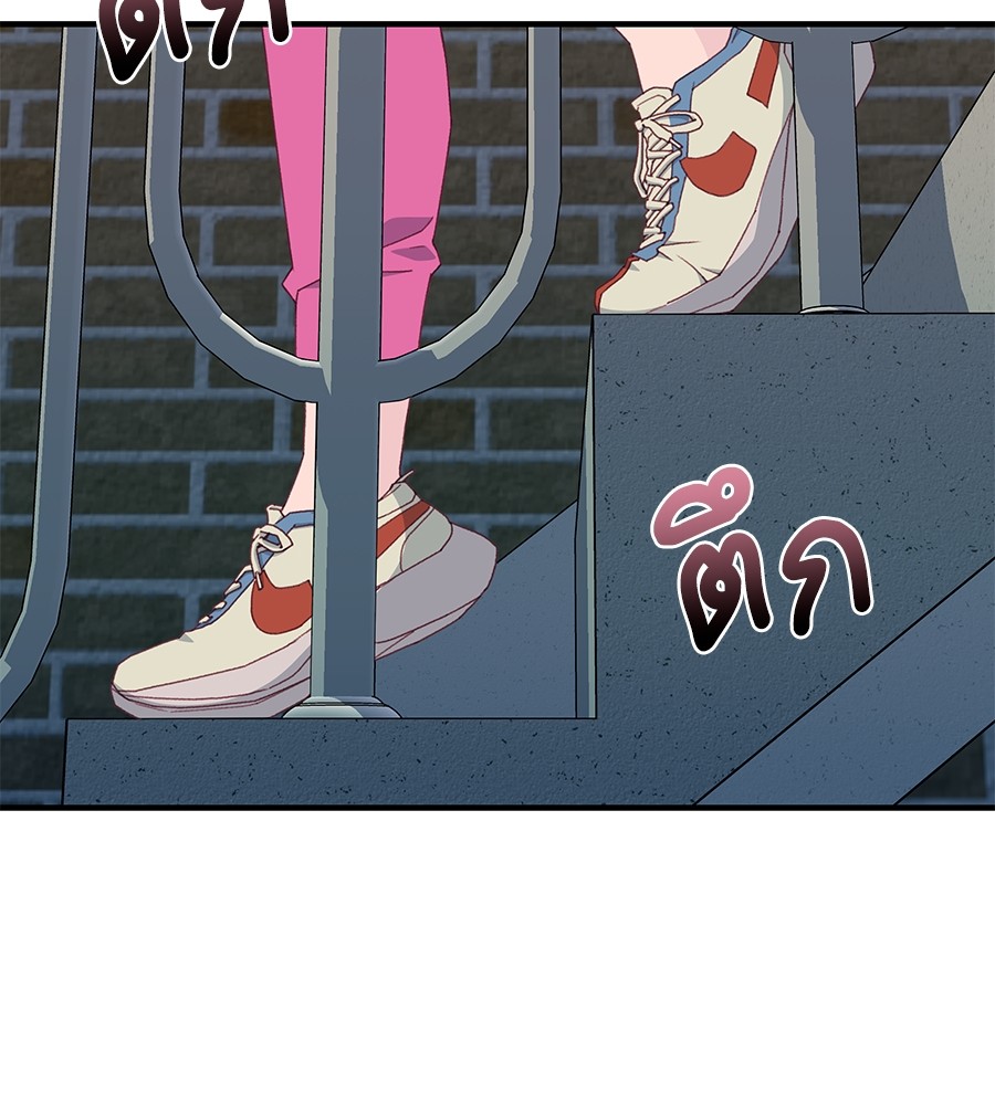 หน้า 124