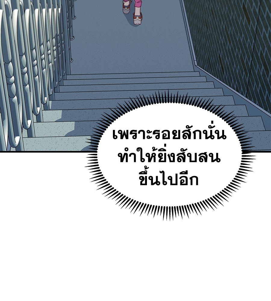 หน้า 129