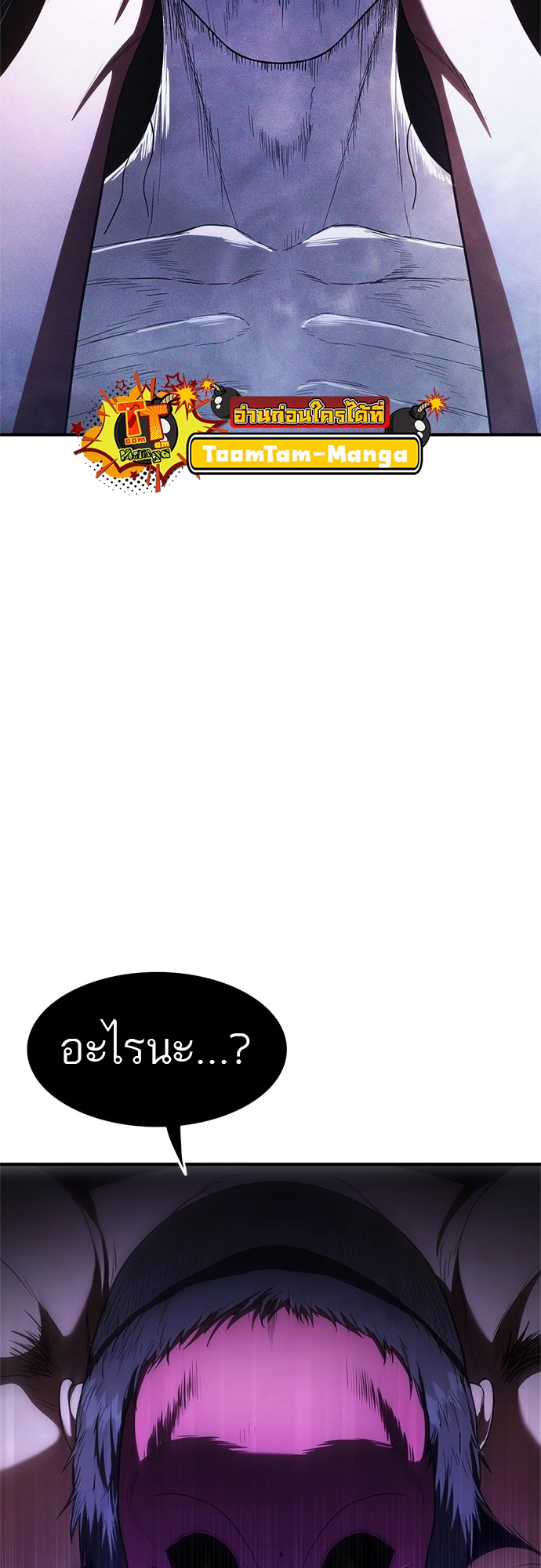 หน้า 129