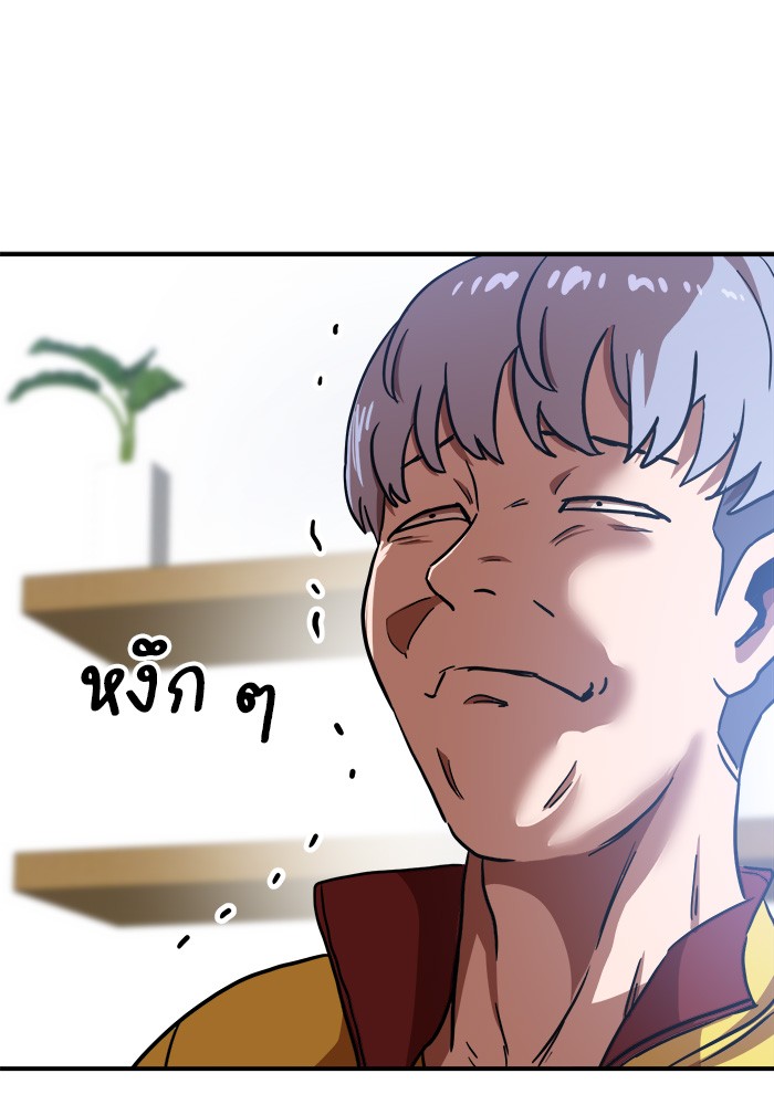 หน้า 134