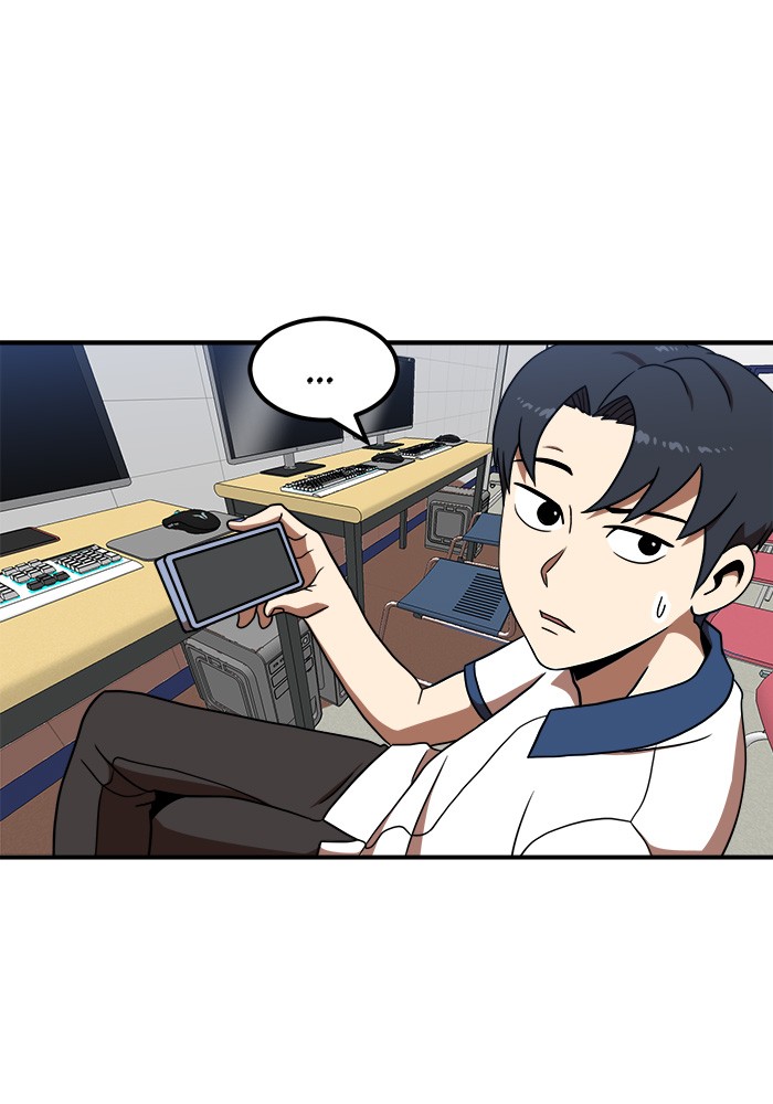 หน้า 56