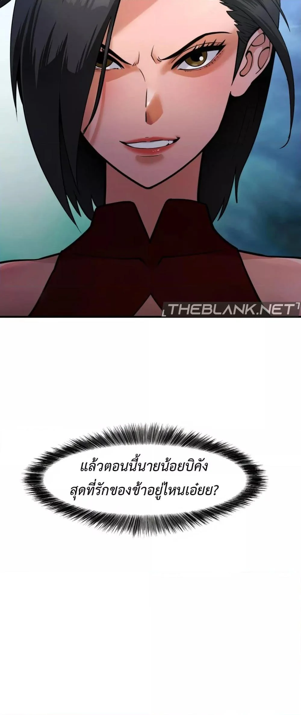 หน้า 99