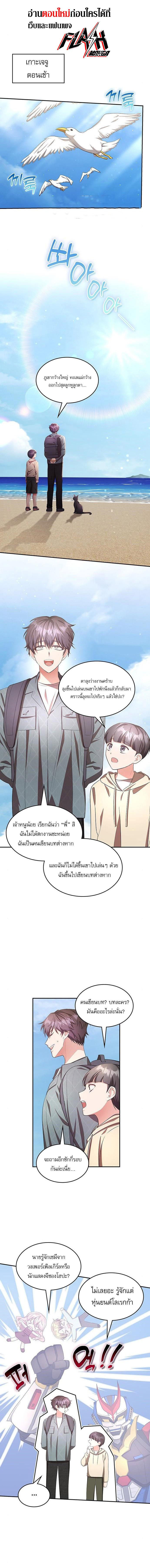 หน้า 1