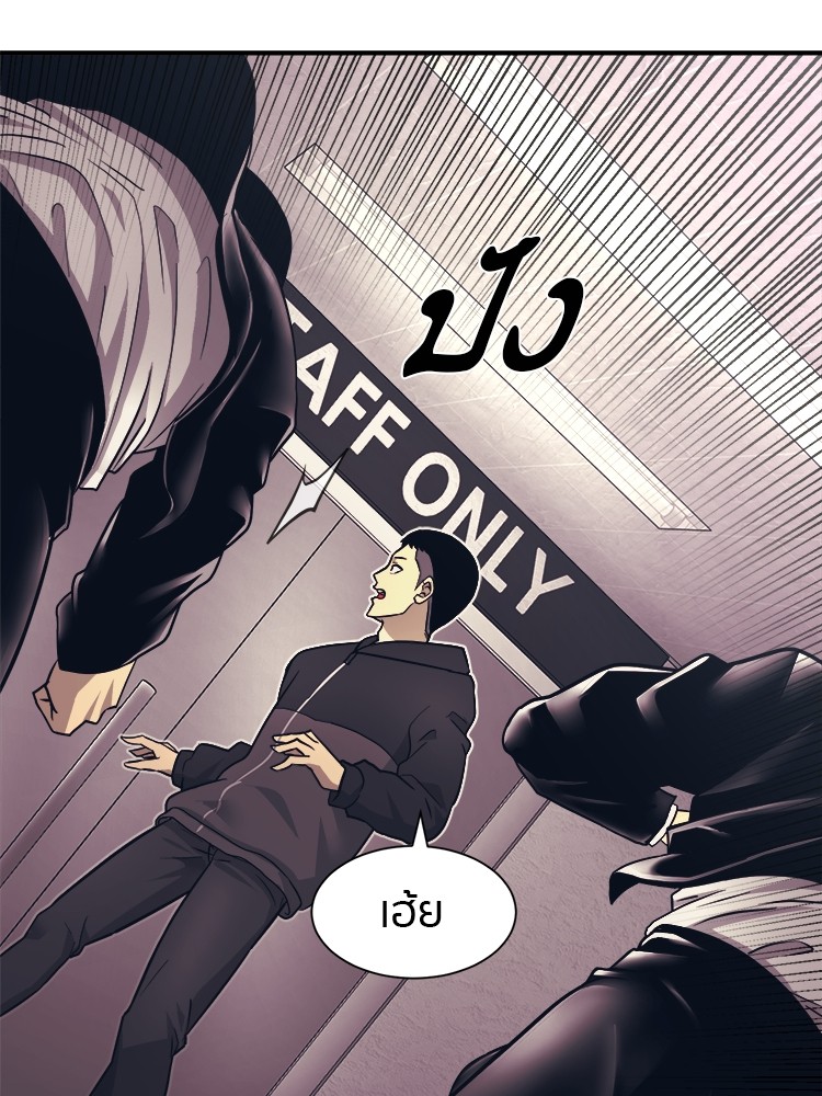 หน้า 135