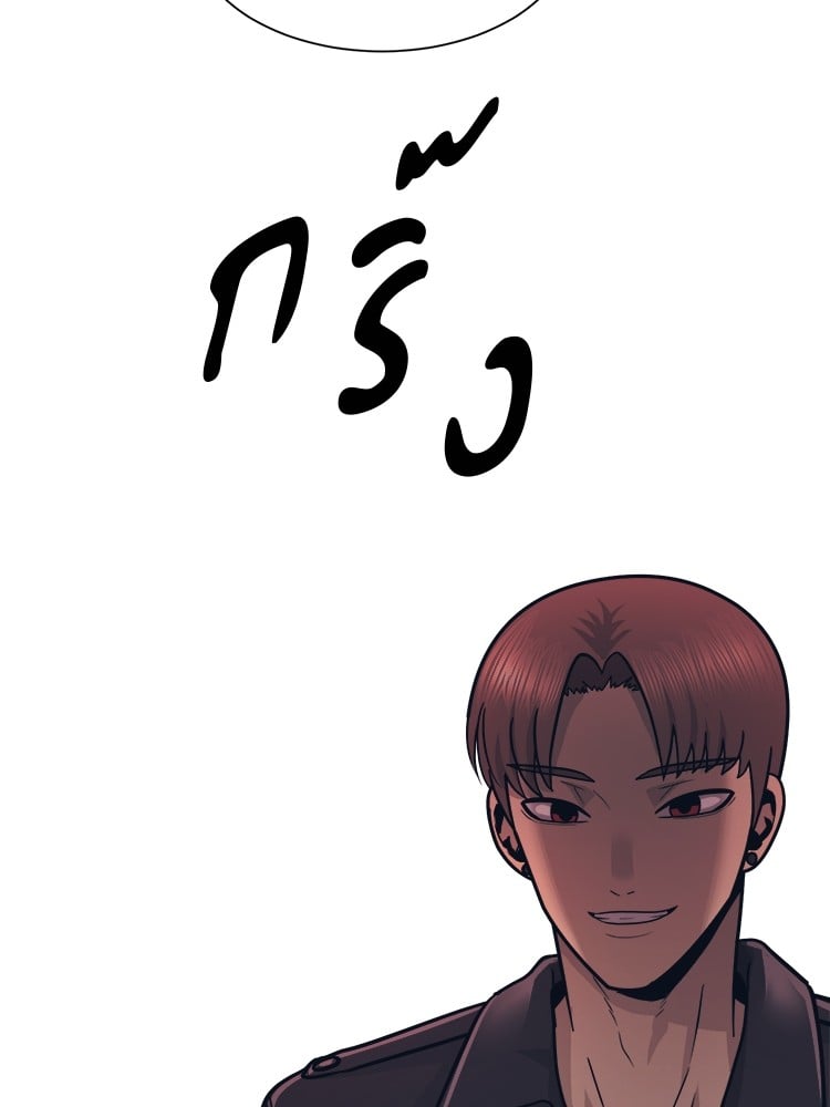 หน้า 146