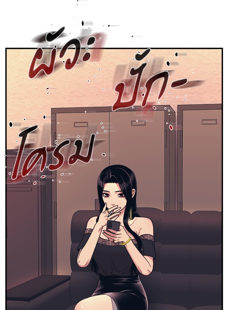 หน้า 151