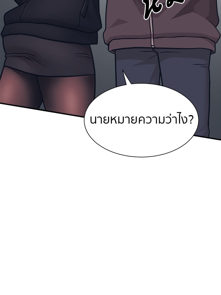 หน้า 152