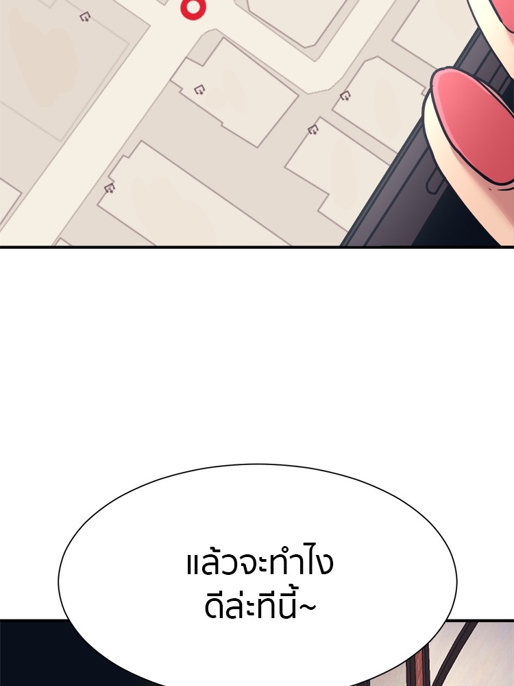 หน้า 161