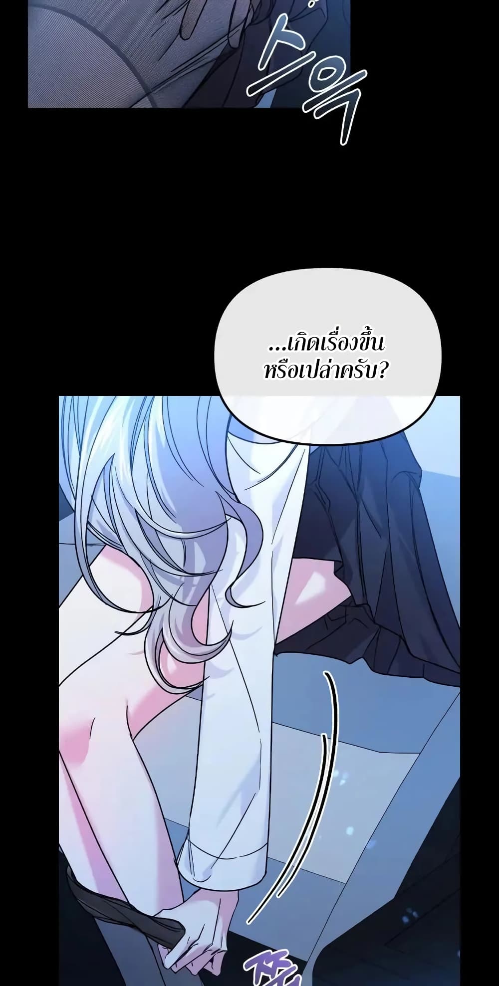 หน้า 49