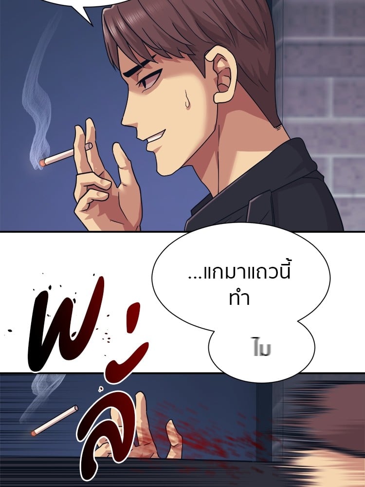 หน้า 82